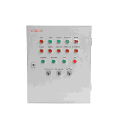 GDK-03電控箱